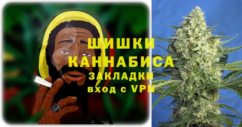 Конопля THC 21%  купить наркотики сайты  OMG ССЫЛКА  Лихославль 